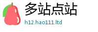 2025新澳门2025免费原料同2025年正版资料免费最新版本